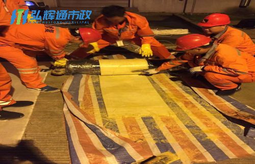 江阴长泾镇管道树脂点状修复